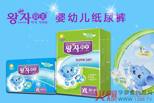 �ذ���Ϣ����������ѝ���ƴ������Ј�����