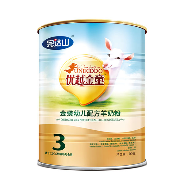 ���_ɽ��(y��u)Խ��ͯ���b�냺�䷽���̷ۣ�3�Σ�