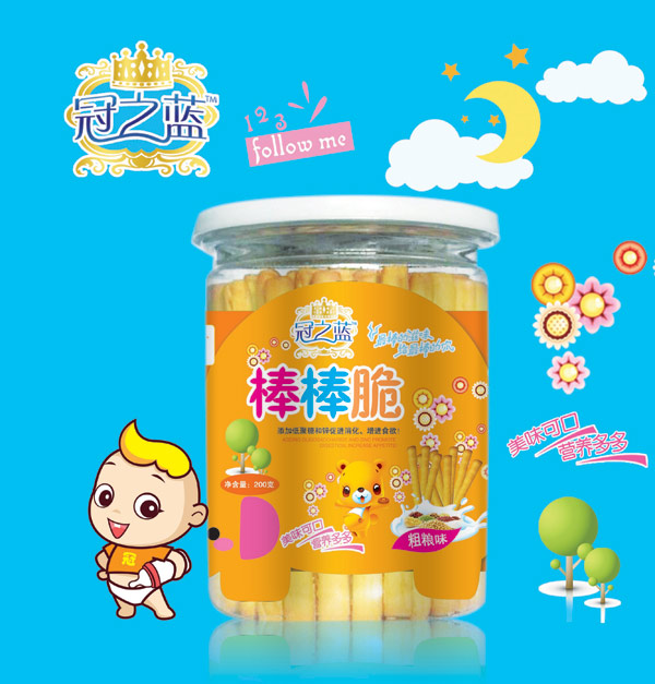 冠之藍粗糧味棒棒脆