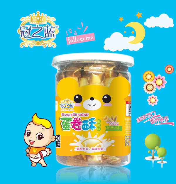 冠之藍(lán)蛋黃味蛋卷酥