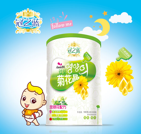 ��֮�{(l��n)�ջ���(���y��)