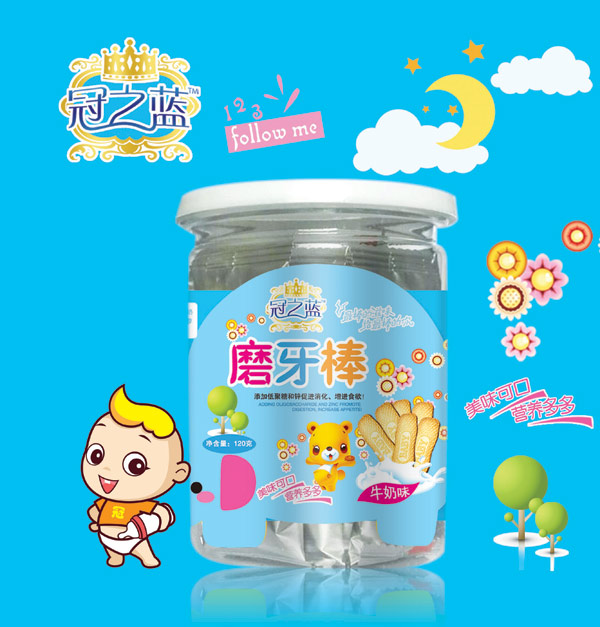 ��֮�{(l��n)������(ţ��ζ)