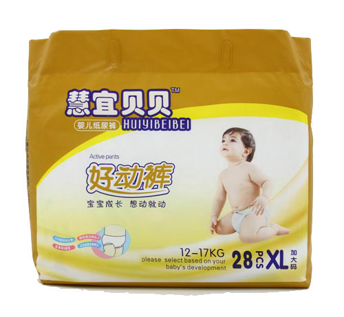 550慧宜貝貝拉拉褲