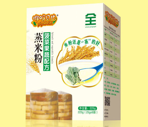 咿呀貝比菠菜果蔬配方蒸米粉全段