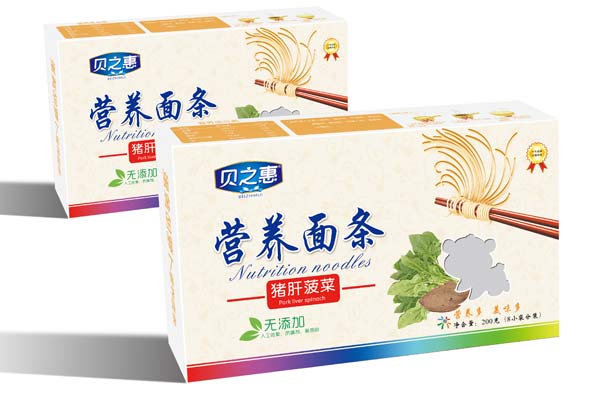 貝之惠豬肝菠菜營(yíng)養(yǎng)面條