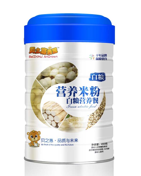 貝之惠白糧營(yíng)養(yǎng)餐