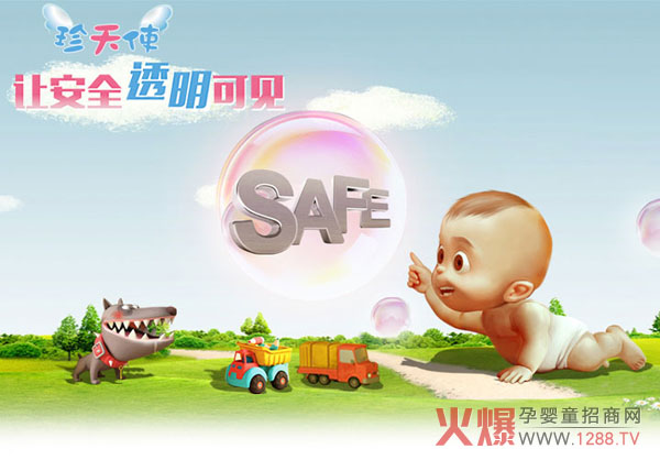 ����ʹϴ��Һȫ���䷽���� �����������w�