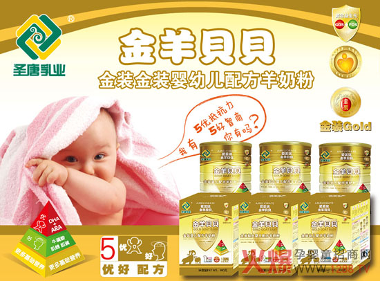 ����ؐؐ���̷ۣ����S����Ʒ���|(zh��)���б���