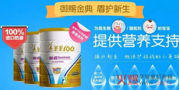 ����100���̷���ô����ȫ�I�B(y��ng)�䷽�ɾͳ�ɫƷ�|(zh��)