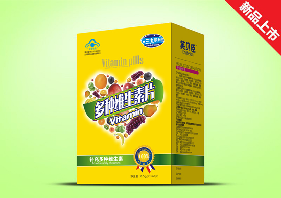 英貝臣多種維生素片