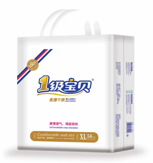1級寶貝柔薄干爽大包尿片XL