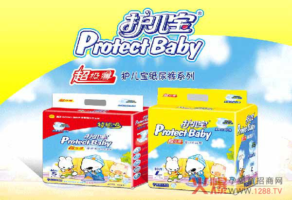 �o���� ��(y��u)�|����ѝ�䷶