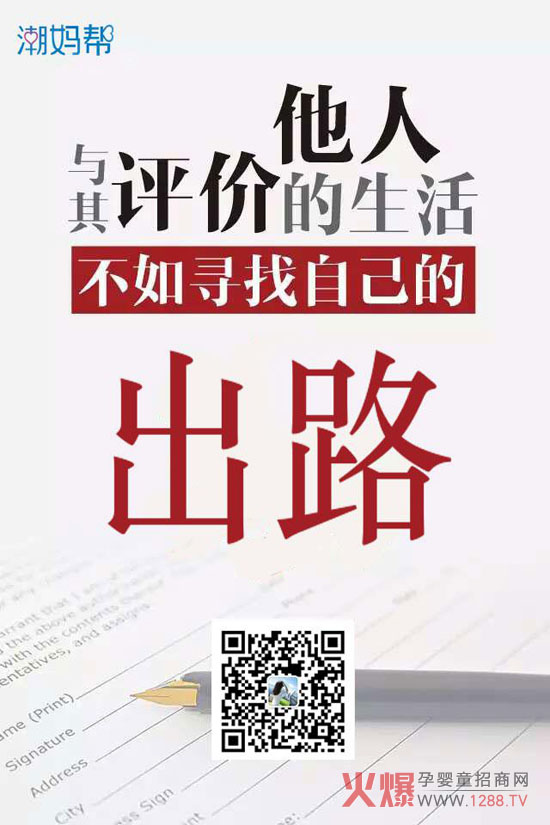 ����Pa Pa Pa ��һ��(g��)������ đС����