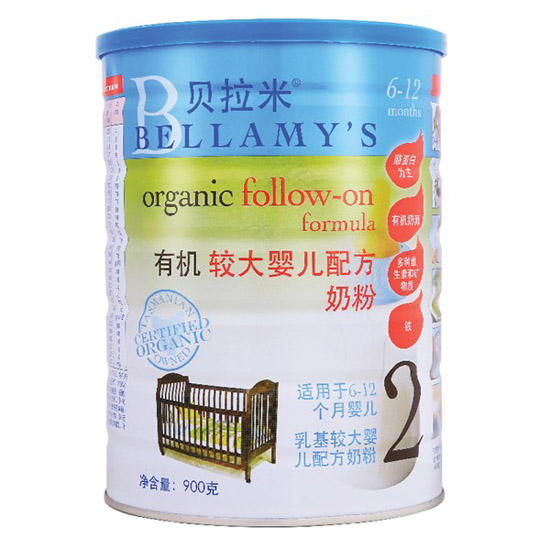 貝拉米有機較大嬰兒配方奶粉