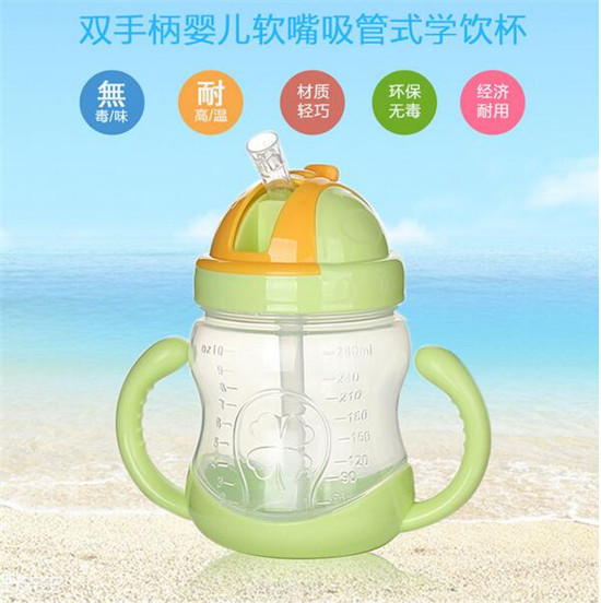 ��(��i)�댚 �냺����ʽˮ�� �p�ֱ��W(xu��)� ����ܛ�����ܱ�280ml