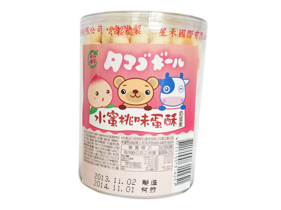 Ʒζ���ˮ����ζ�����