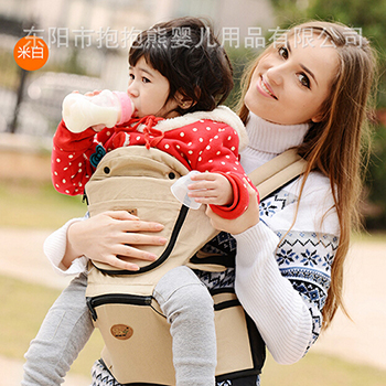 背背親雙肩腰凳米白