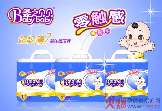 ��֮ؐؐ����ѝ���ĸ�����͸����o��