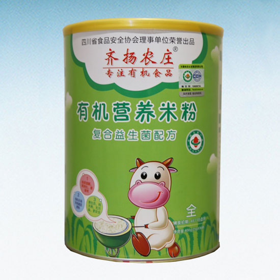 �R�P�r(n��ng)�f�ЙC(j��)�I�B(y��ng)�׷ۣ���(f��)���������䷽�� �b