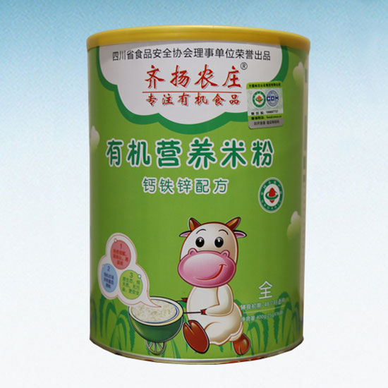 �R�P(y��ng)�r(n��ng)�f�ЙC(j��)�I(y��ng)�B(y��ng)�׷ۣ��}�F�\�䷽�� (t��ng)�b