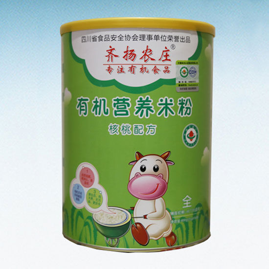 �R�P(y��ng)�r(n��ng)�f�ЙC(j��)�I(y��ng)�B(y��ng)�׷ۣ������䷽�� (t��ng)�b