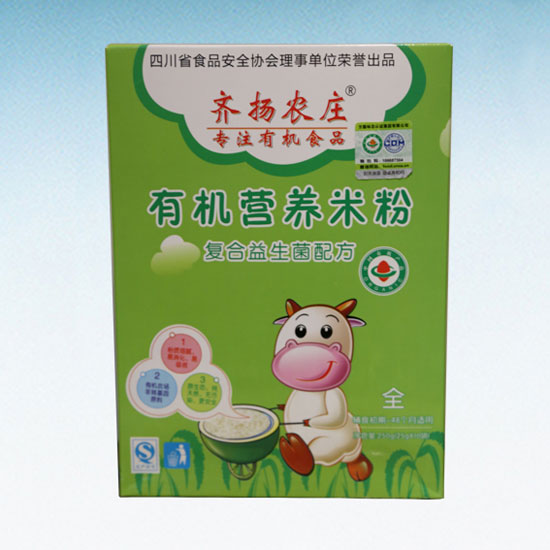 �R�P(y��ng)�r(n��ng)�f�ЙC(j��)�I(y��ng)�B(y��ng)�׷ۣ���(f��)���������䷽)���b