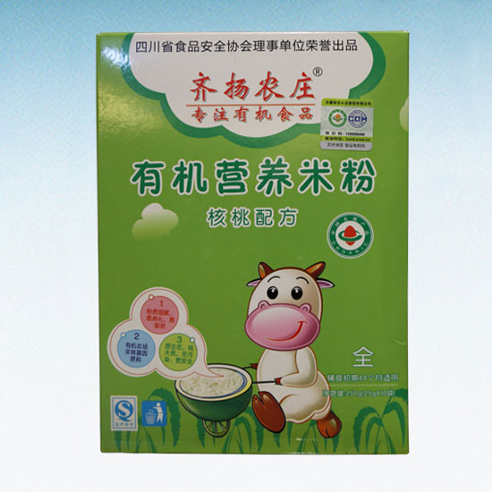 �R�P(y��ng)�r(n��ng)�f�ЙC(j��)�I�B(y��ng)�׷ۣ������䷽�����b