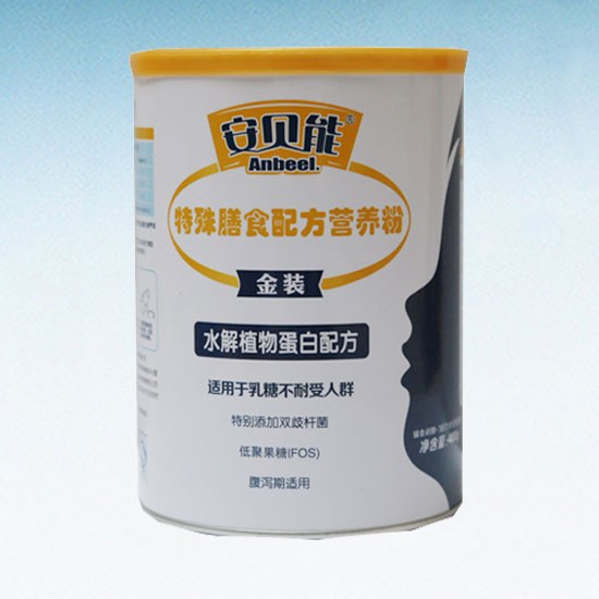 ��ؐ��������ʳ�䷽�I�B(y��ng)��