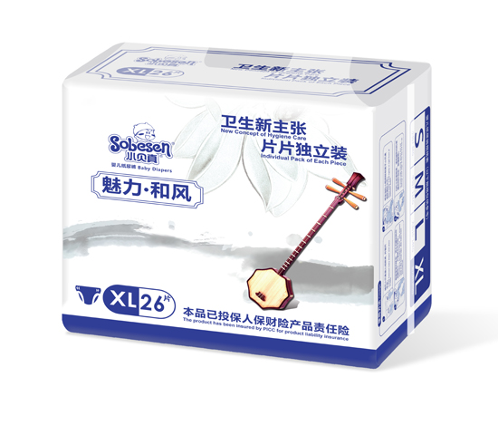 小貝真魅力和風(fēng)嬰兒紙尿褲XL碼26片