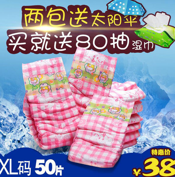 �Ό�ؐ���b�Ӵ�̖XL̖�냺����ѝ