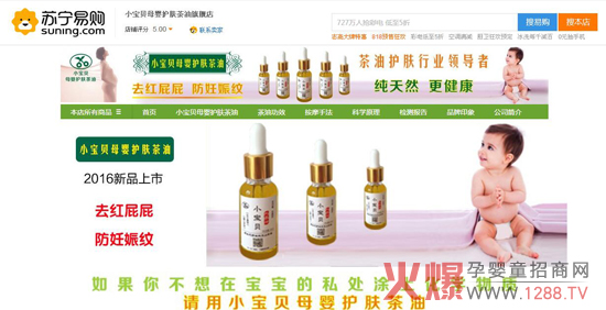 ����ף�RС��ؐĸ���o�w�������v�K����ُ��