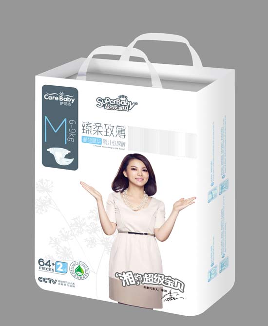 �o(h��)�뷻����ѝM(m��n)64+2Ƭ