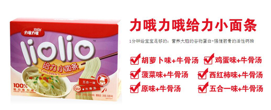 һ��һ�벻�ؘ� ��Ŷ��ŶС��l�����@ô�o����