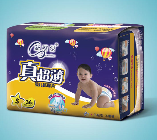 新感覺真超薄嬰兒紙尿片S碼36