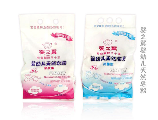 ��֮����׃���Ȼ���ۣ��H�w���־���