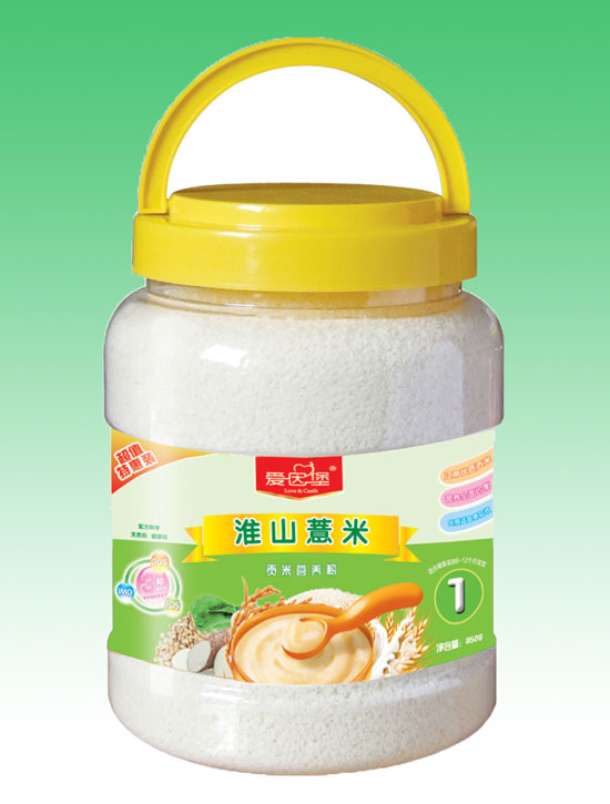 ���򱤻�ɽ޲��ؕ�נI(y��ng)�B(y��ng)�׷�1��