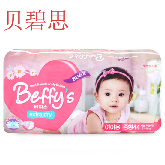 ؐ��˼�냺����ѝM�aŮ