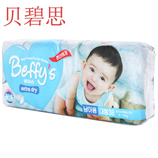 ؐ��˼�냺����ѝM(m��n)�a��