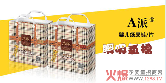 A�ɸߙn�냺����Ƭ������ˬħ��˲�����o(h��)����СPP