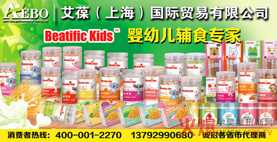 ���� һ��(g��)���p�s��M�������oʳ����