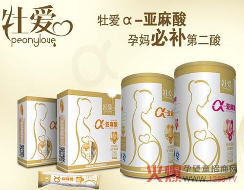 ĵ���ЋD�I�B(y��ng)Ʒ �Ћ����a�ڶ��၆����