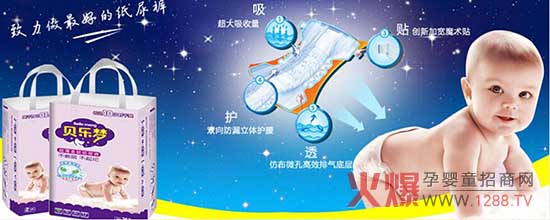 ؐ��������ѝ�������̿϶� ��������Ʒ�|��������