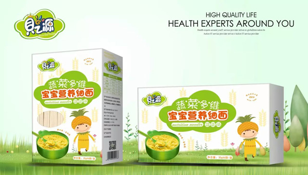 ֮ؐԴ�߲˶�S�I(y��ng)�B(y��ng)��(x��)��