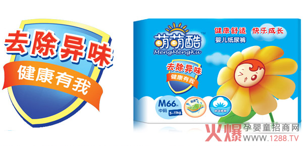 ���ȿἈ��ѝ������Ƭ ˲����ˬ��ܛ͸��