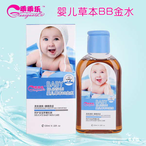 乖乖樂嬰兒草本BB金水