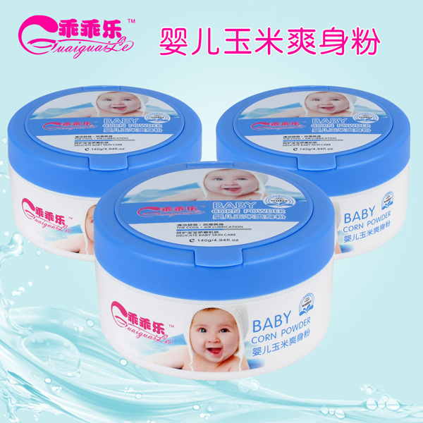 乖乖樂(lè)玉米爽身粉