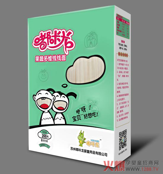 ����������澫� I(y��ng)�B(y��ng)ι������