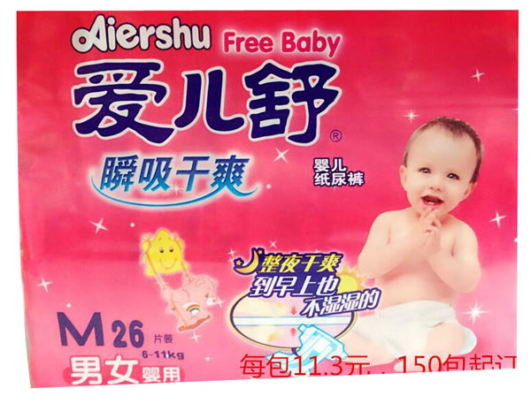 ��(��i)����냺����ѝM26Ƭ