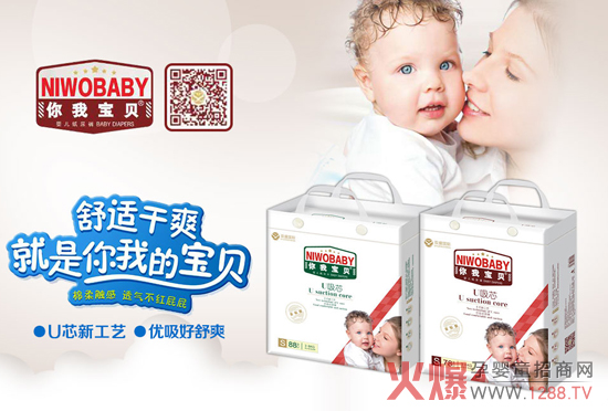 ���Ҍ�ؐU��о����ѝ����͸�⾆��߶�Ʒ�|