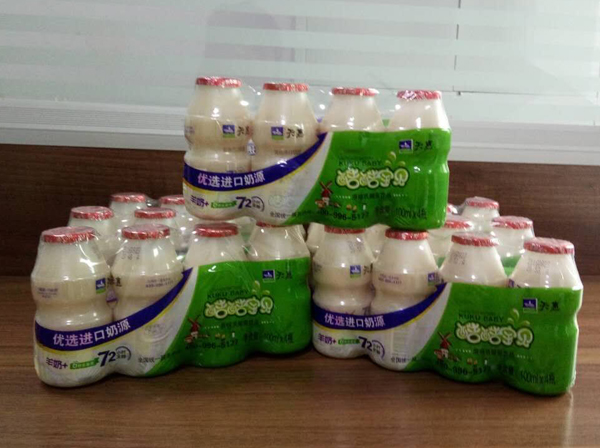 天惠原味酷酷寶貝